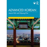 Advanced Korean by Jaemin Roh, Mijeong Mimi Kim (Електронний підручник)